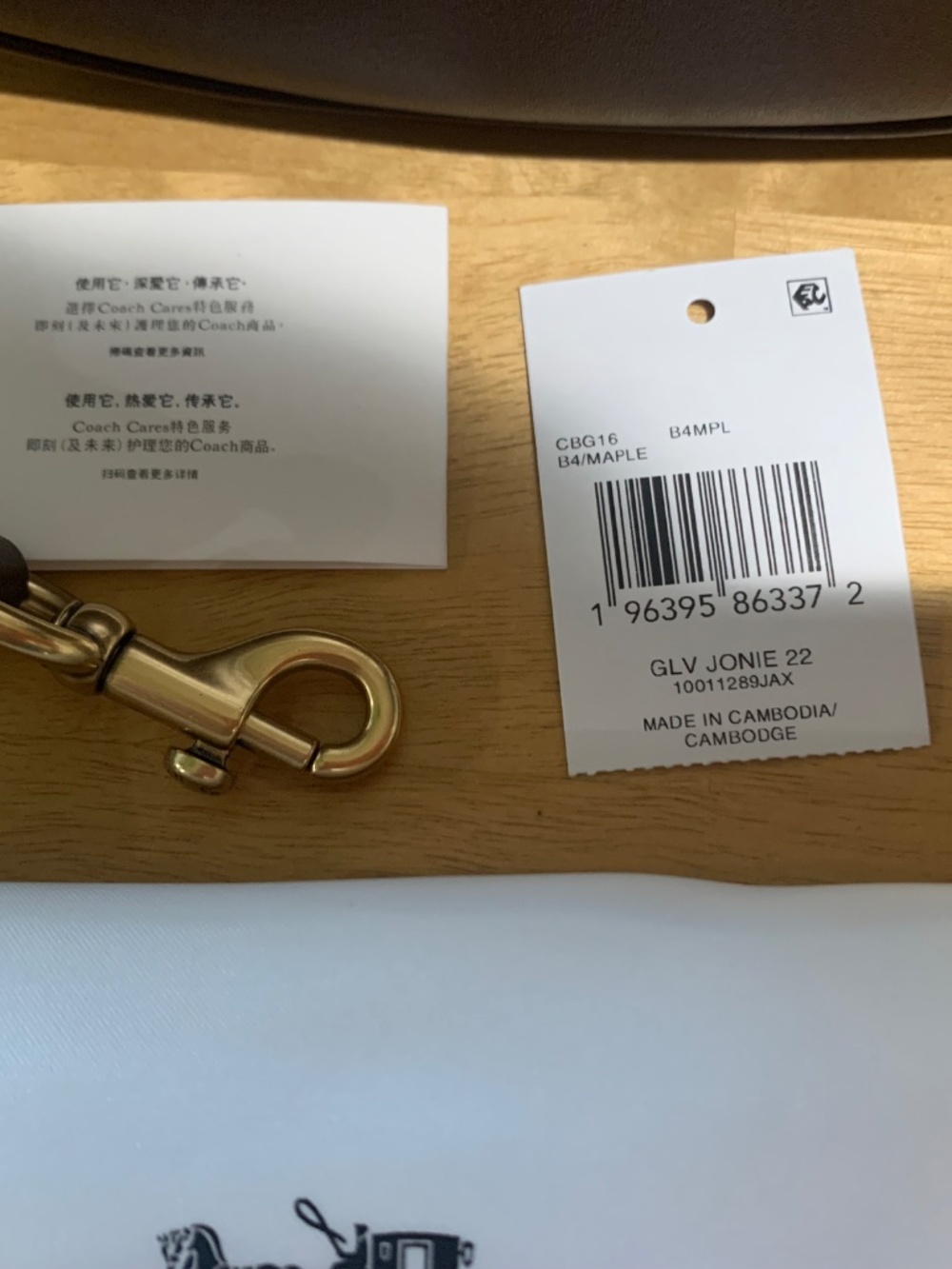 Coach Jonie 22 in Maple - Picture 10 of 10